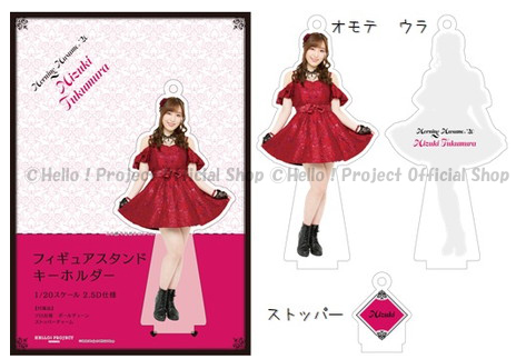 モーニング娘 フィギュアスタンドキーホルダー 1 スケール ちぇるwiki Greeting 野中美希