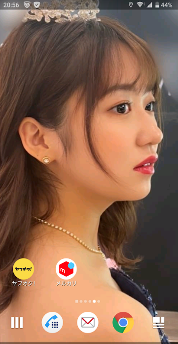 f:id:uepon-2121:20200129211650p:plain