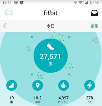 f:id:uepon-2121:20200216193010p:plain