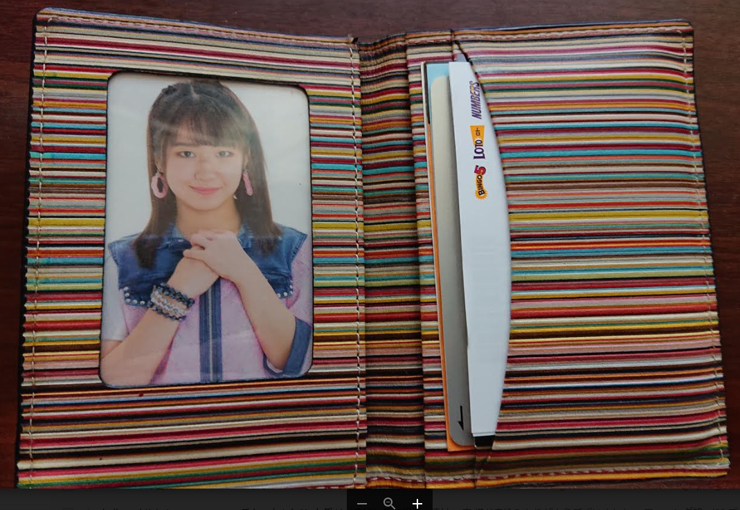 f:id:uepon-2121:20200217214719p:plain