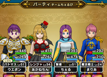 f:id:uepon-2121:20200316213325p:plain f:id:uepon-2121:20200316213325p:plain