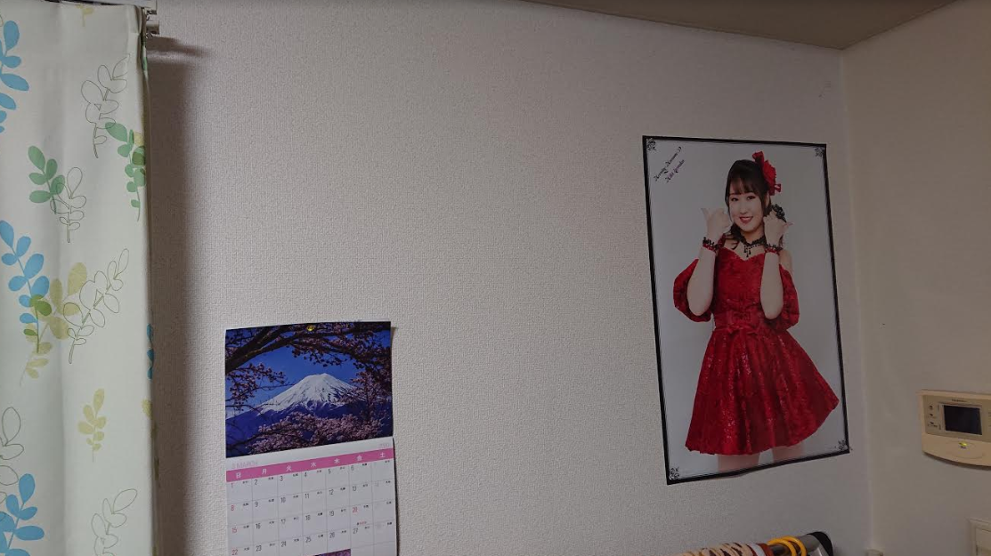 f:id:uepon-2121:20200328212730p:plain