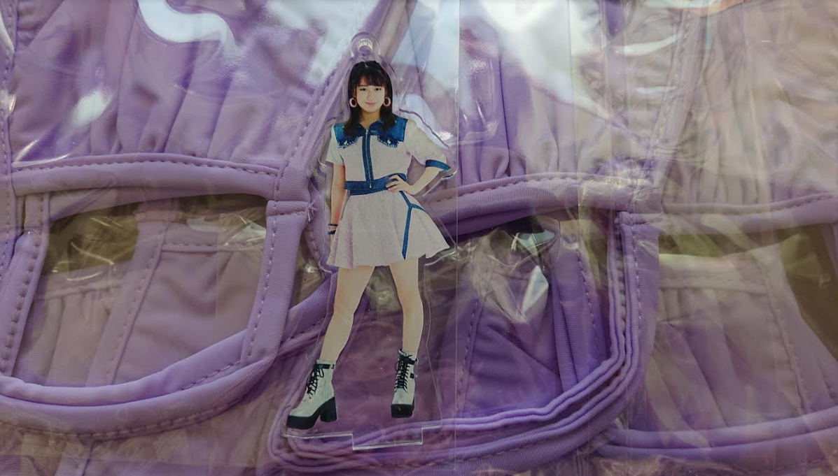 f:id:uepon-2121:20200414210118p:plain