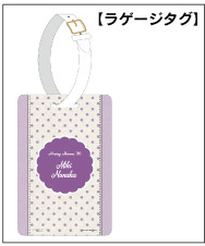 f:id:uepon-2121:20200424201925p:plain