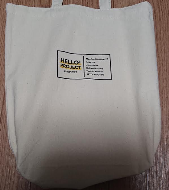 f:id:uepon-2121:20200424203525p:plain