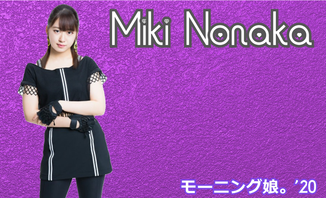 f:id:uepon-2121:20200510175500p:plain f:id:uepon-2121:20200510175500p:plain