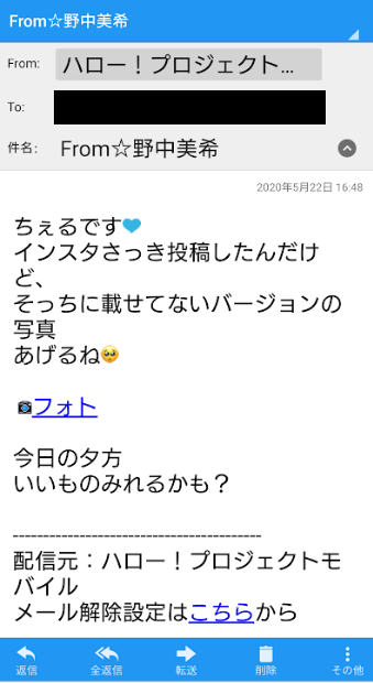 f:id:uepon-2121:20200522201323p:plain f:id:uepon-2121:20200522201323p:plain