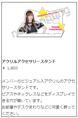 f:id:uepon-2121:20200626214020p:plain