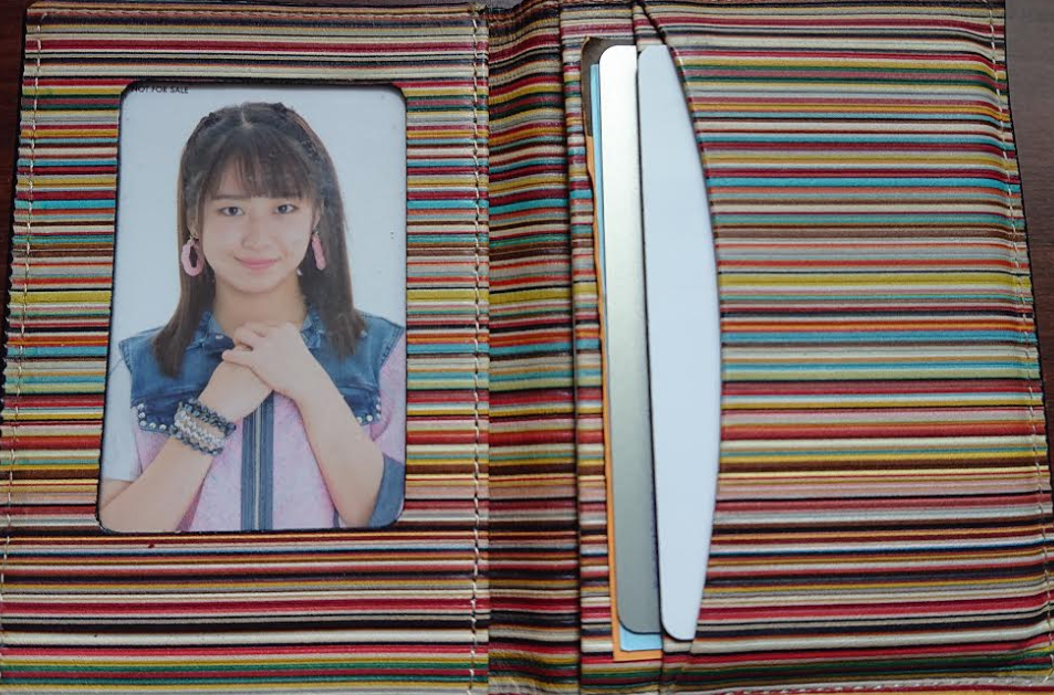 f:id:uepon-2121:20200807172507p:plain