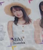 f:id:uepon-2121:20200818192025p:plain