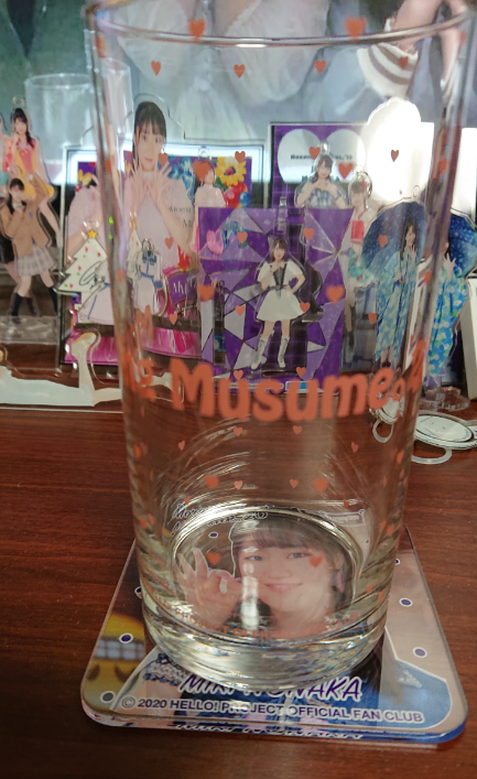 f:id:uepon-2121:20200827194831p:plain