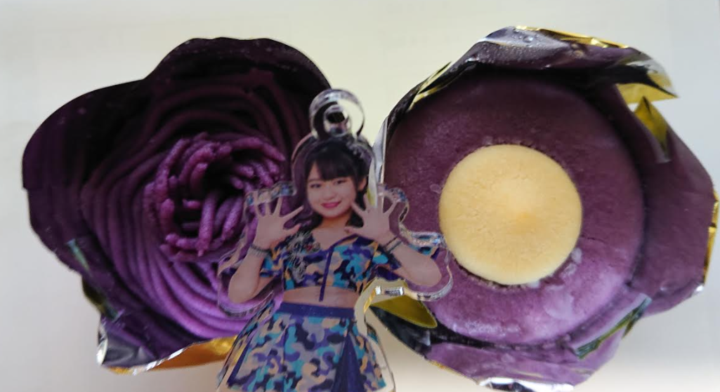 f:id:uepon-2121:20201006202717p:plain