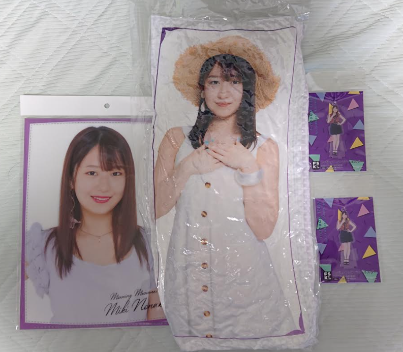 f:id:uepon-2121:20201019195730p:plain