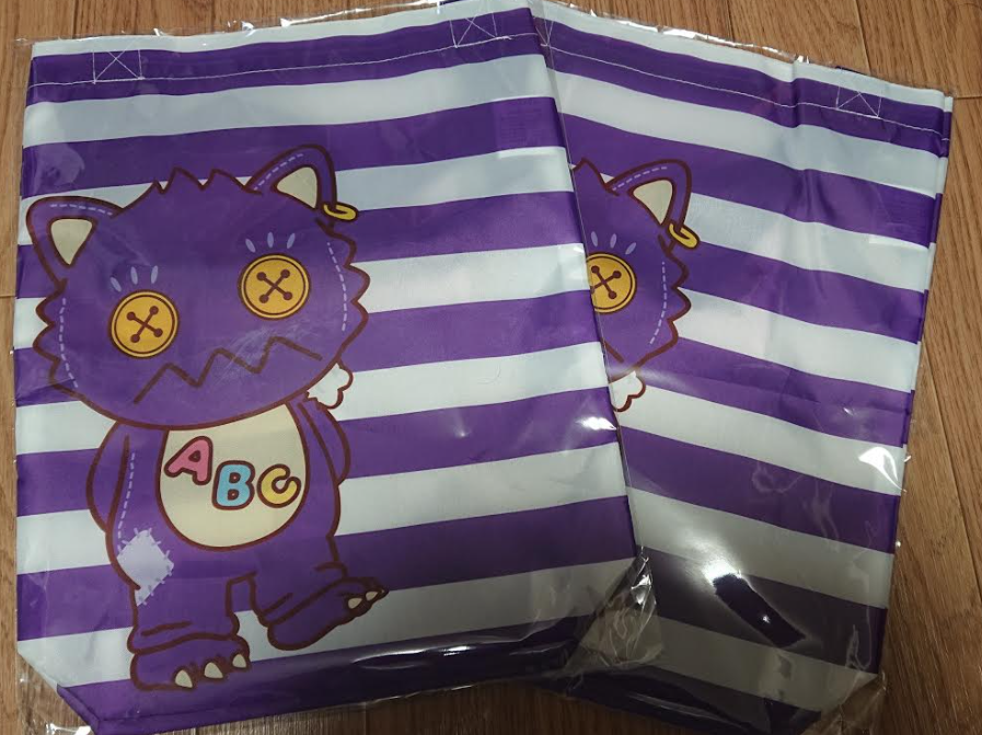 f:id:uepon-2121:20201219194625p:plain