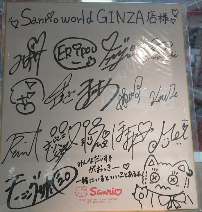 f:id:uepon-2121:20201219201236p:plain