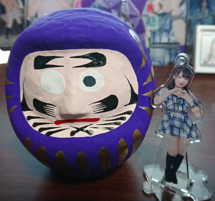 f:id:uepon-2121:20210104164547p:plain