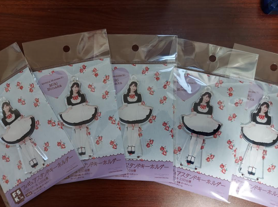 f:id:uepon-2121:20210321193718p:plain