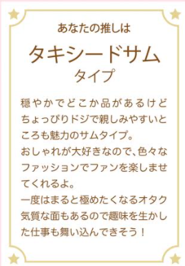 f:id:uepon-2121:20210412195647p:plain