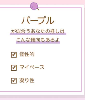 f:id:uepon-2121:20210412195844p:plain