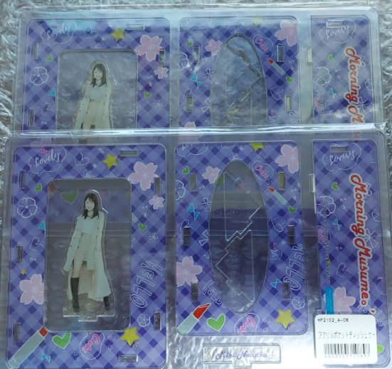 Rady ティッシュケース いだけれ アクリル