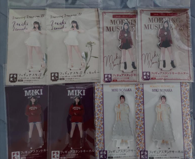 f:id:uepon-2121:20210828183735p:plain