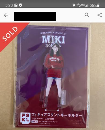 f:id:uepon-2121:20210828193944p:plain