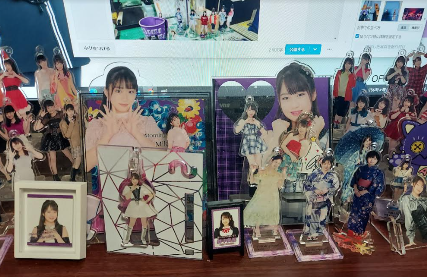 f:id:uepon-2121:20211116195426p:plain