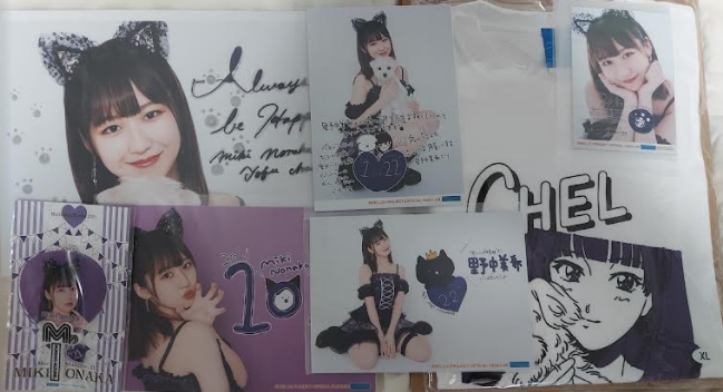 f:id:uepon-2121:20211201204923p:plain