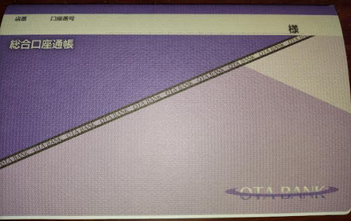 f:id:uepon-2121:20220301213314p:plain