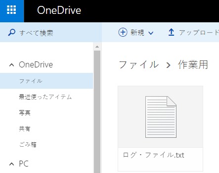f:id:ueponx:20160613080512j:plain f:id:ueponx:20160613080512j:plain