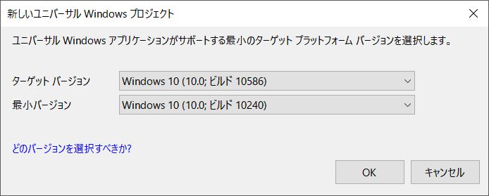 f:id:ueponx:20160731113725j:plain f:id:ueponx:20160731113725j:plain