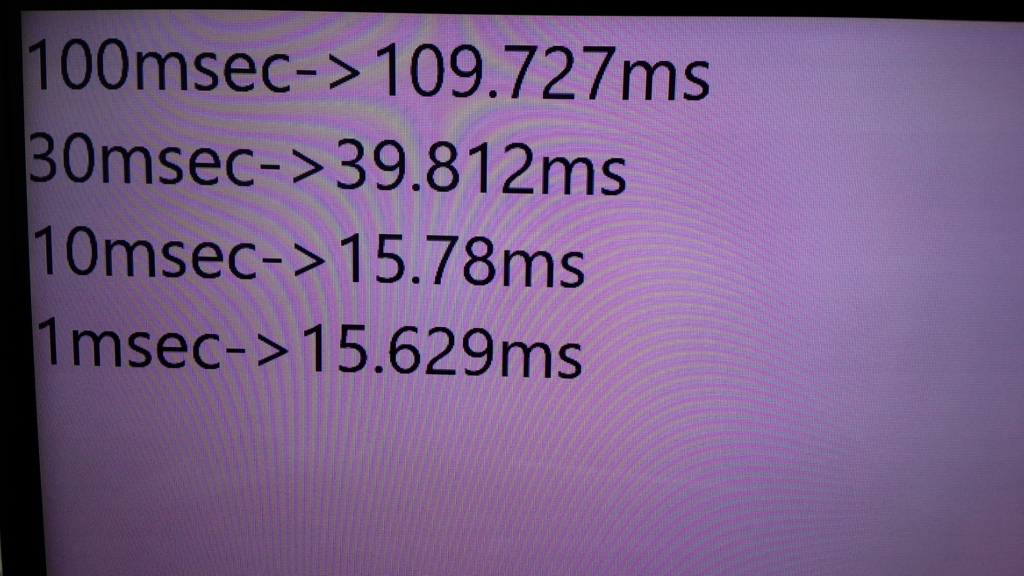 f:id:ueponx:20160813161053j:plain f:id:ueponx:20160813161053j:plain