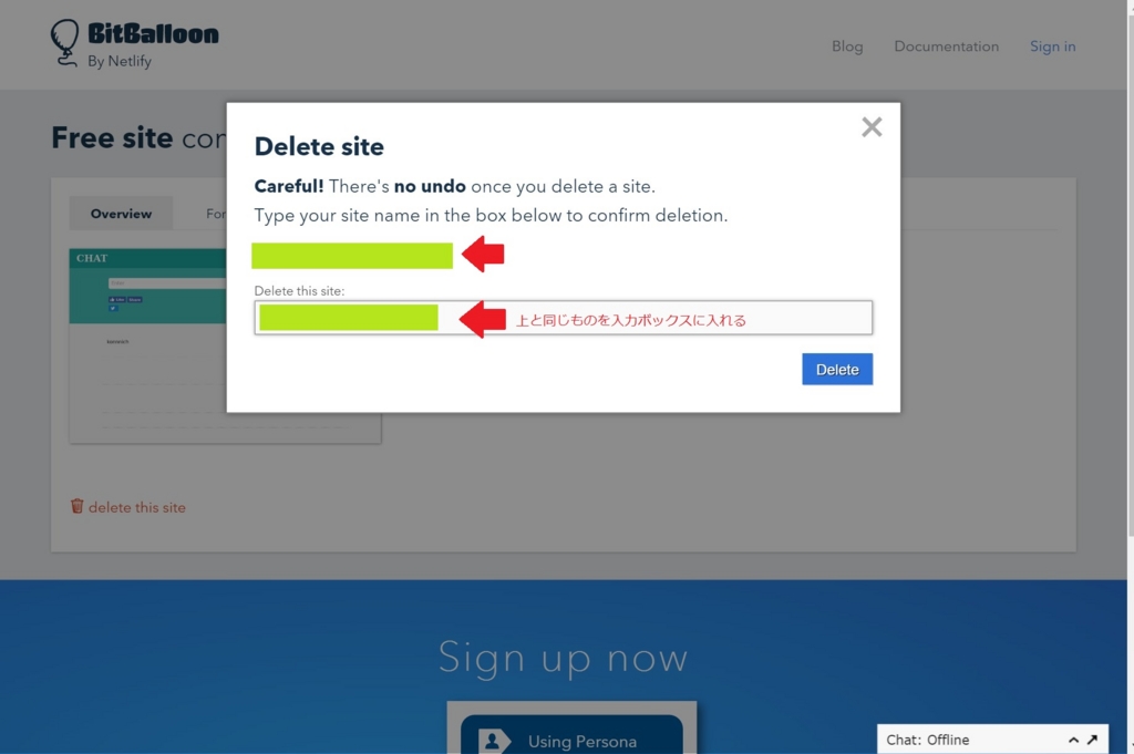 f:id:ueponx:20160916122557j:plain f:id:ueponx:20160916122557j:plain