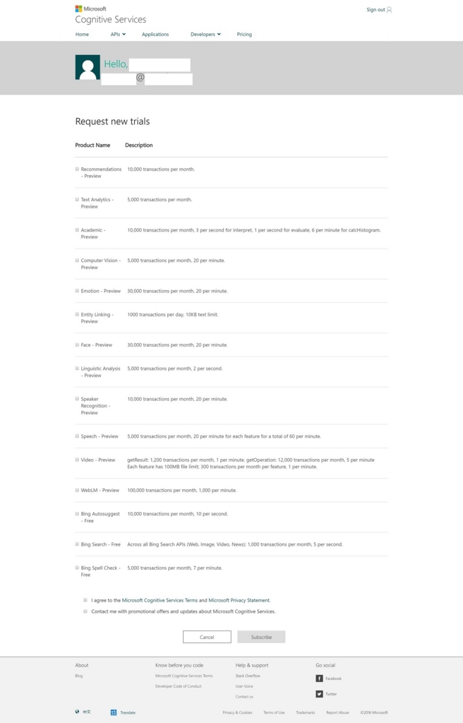 f:id:ueponx:20161016232740j:plain f:id:ueponx:20161016232740j:plain