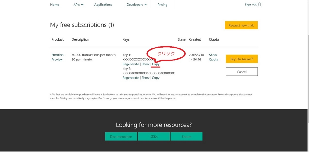 f:id:ueponx:20161016234444j:plain f:id:ueponx:20161016234444j:plain