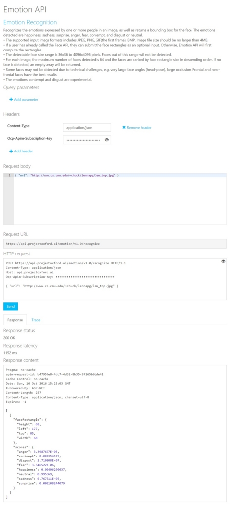 f:id:ueponx:20161017002849j:plain f:id:ueponx:20161017002849j:plain