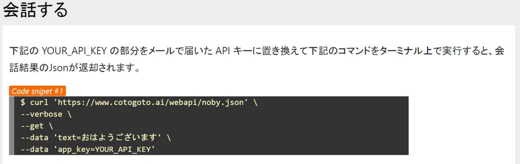 f:id:ueponx:20161115043016j:plain f:id:ueponx:20161115043016j:plain