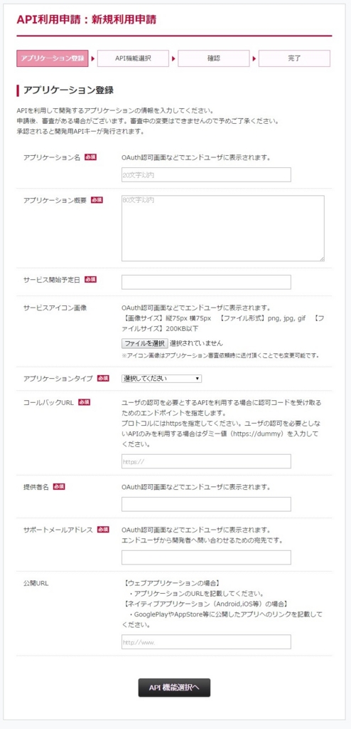 f:id:ueponx:20161219232944j:plain f:id:ueponx:20161219232944j:plain