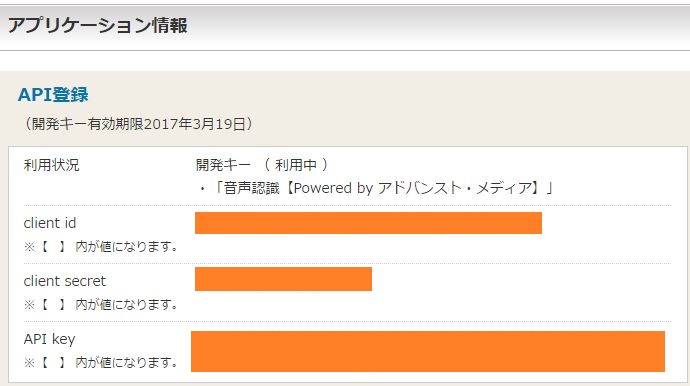 f:id:ueponx:20161219234228j:plain f:id:ueponx:20161219234228j:plain