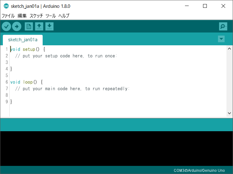 f:id:ueponx:20170101212659p:plain f:id:ueponx:20170101212659p:plain