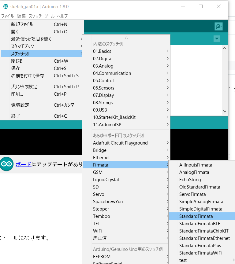 f:id:ueponx:20170101212924p:plain f:id:ueponx:20170101212924p:plain