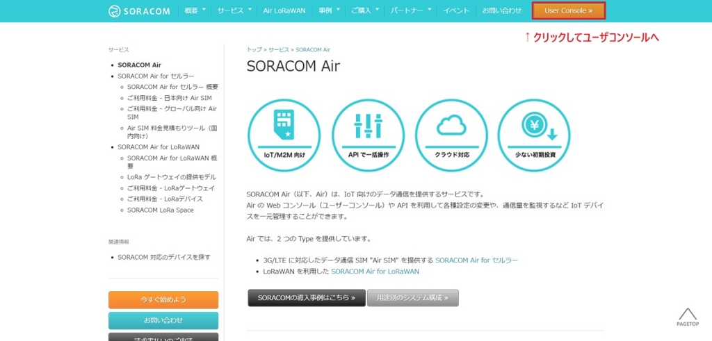 f:id:ueponx:20170408111602j:plain