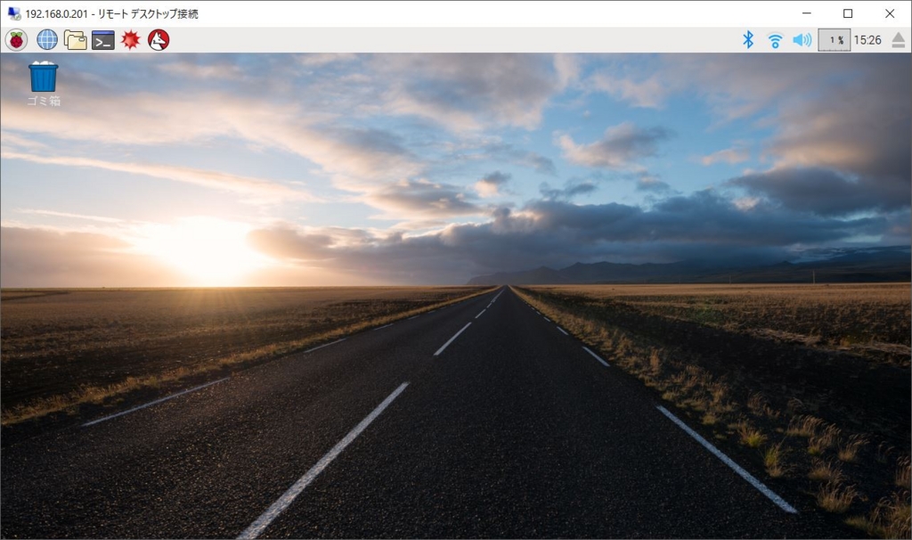 f:id:ueponx:20170504153005j:plain f:id:ueponx:20170504153005j:plain