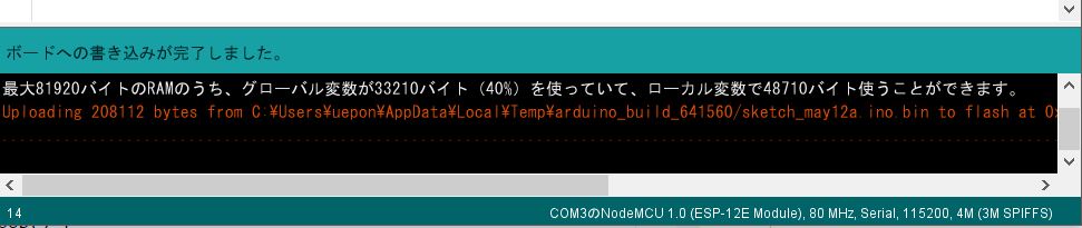 f:id:ueponx:20170513021528j:plain f:id:ueponx:20170513021528j:plain
