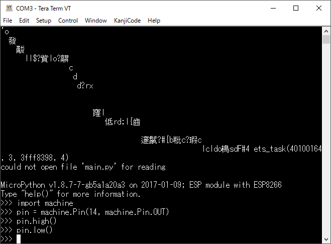 f:id:ueponx:20170520094258p:plain f:id:ueponx:20170520094258p:plain