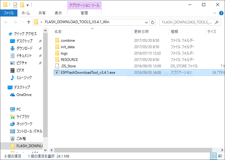 f:id:ueponx:20170520160718p:plain f:id:ueponx:20170520160718p:plain