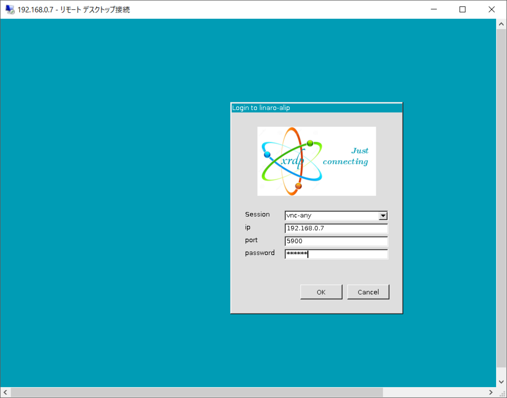 f:id:ueponx:20170603150146p:plain