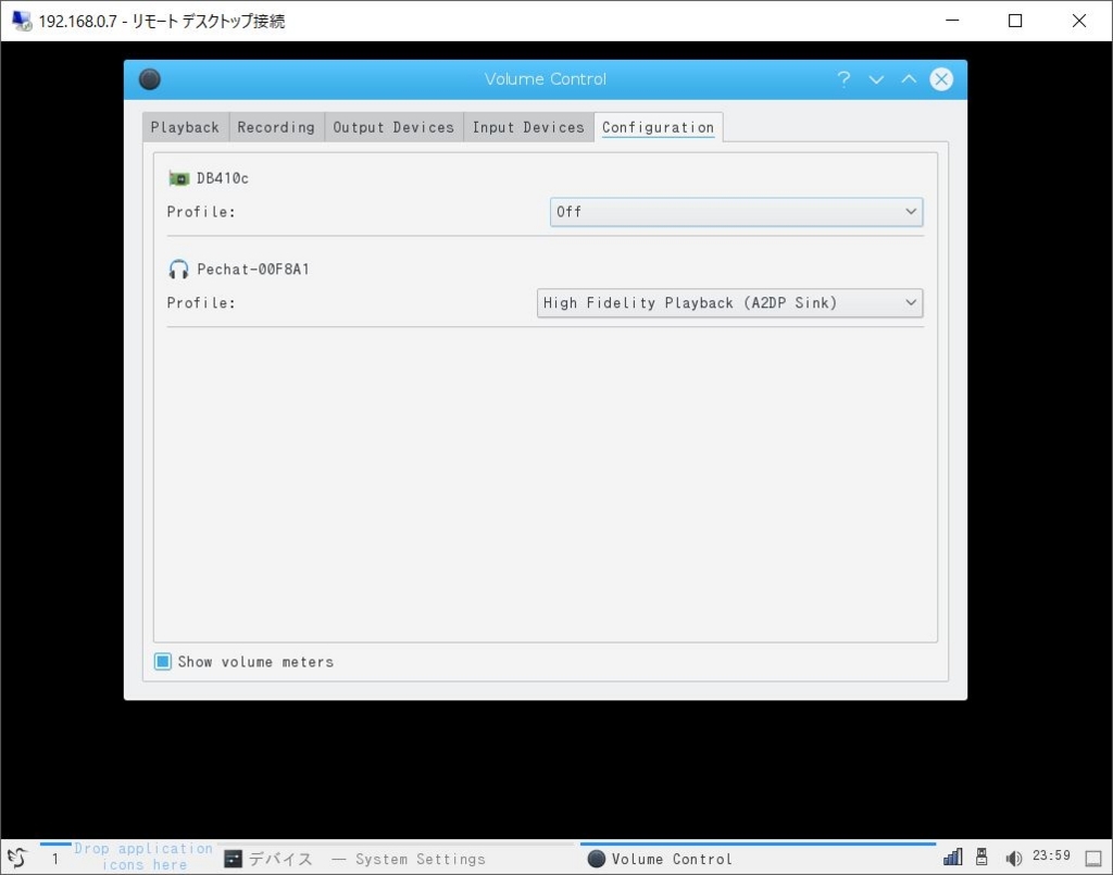 f:id:ueponx:20170624101537j:plain f:id:ueponx:20170624101537j:plain