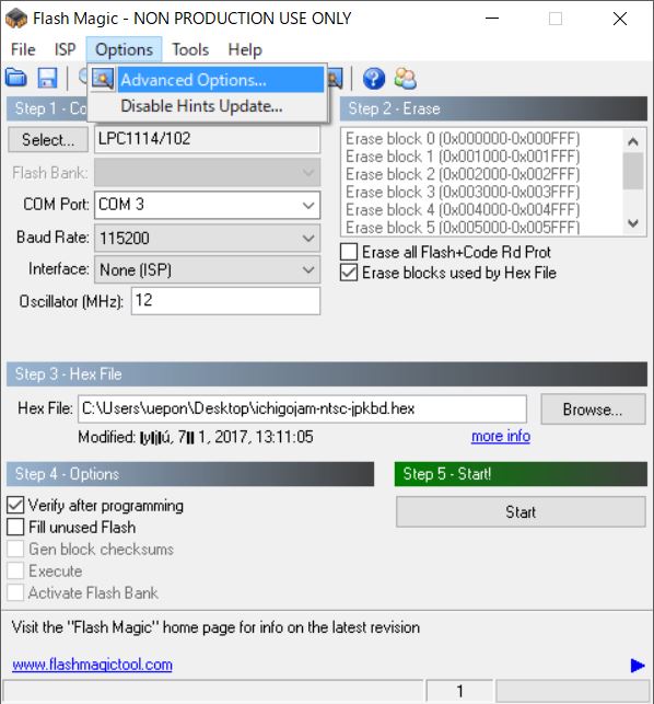 f:id:ueponx:20170702142410j:plain f:id:ueponx:20170702142410j:plain
