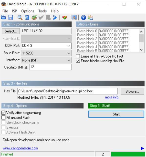 f:id:ueponx:20170702144841j:plain f:id:ueponx:20170702144841j:plain